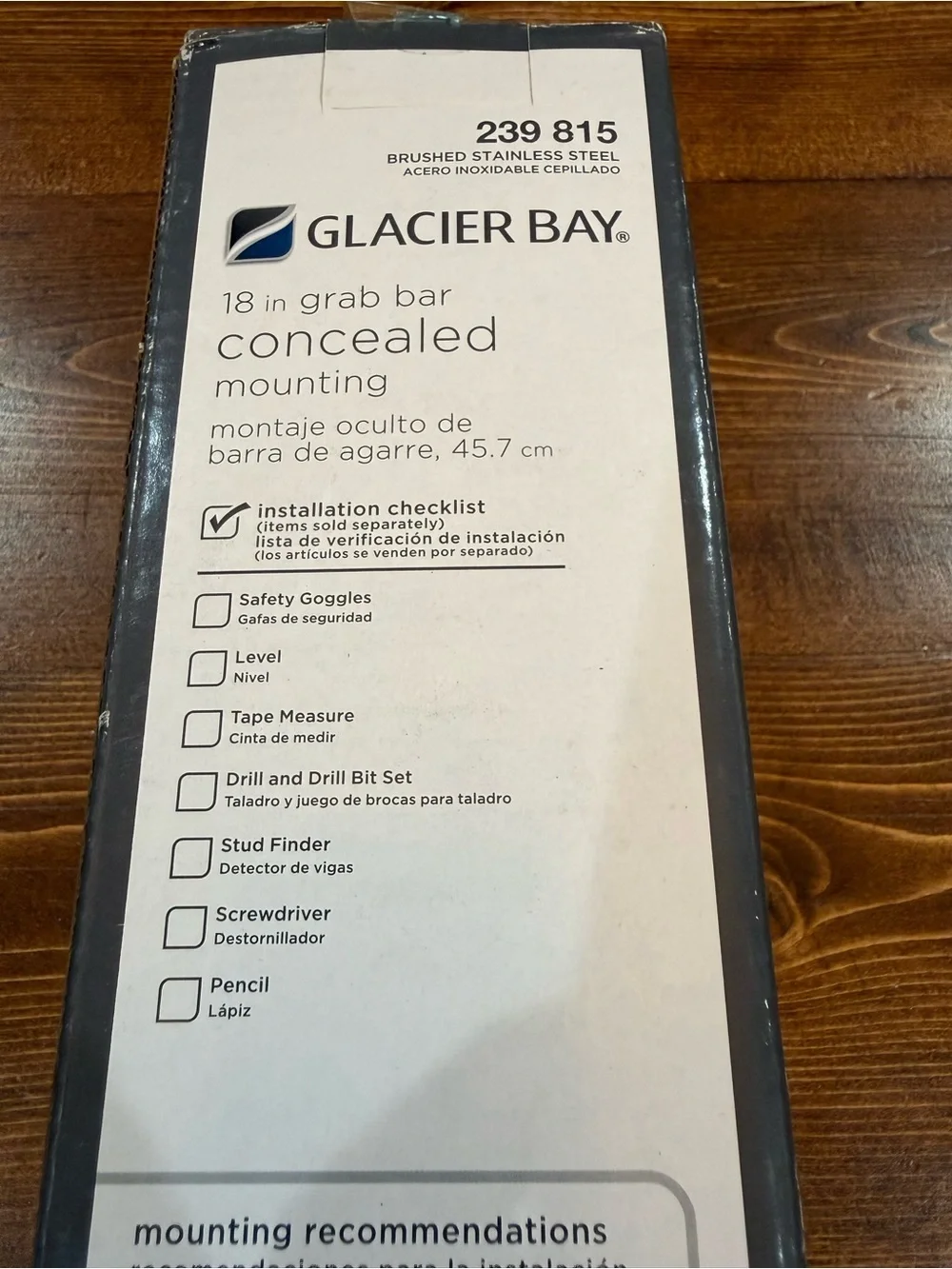 Glacier Bay Brushed Stainless 18